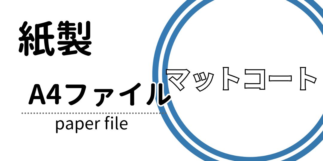 file2.jpg