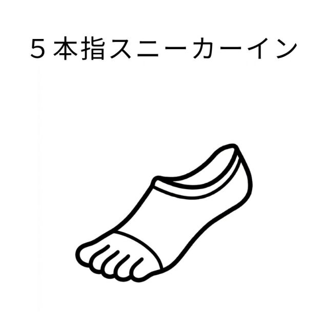 5-suni-ka-in1.jpg