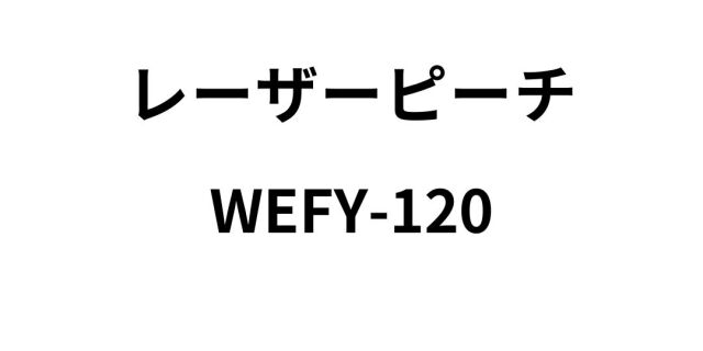 Re-za-maxtuto12.jpg