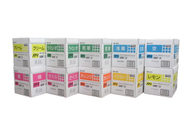 all-color.jpg