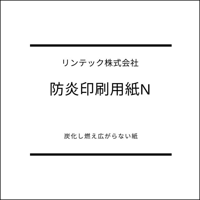 bouenn1.jpg