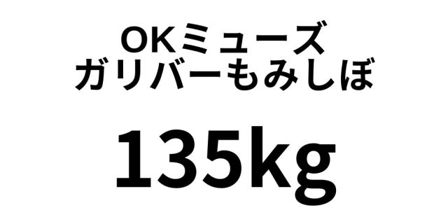 A to Z｜アルファベットで始まる銘柄一覧｜紙もっと