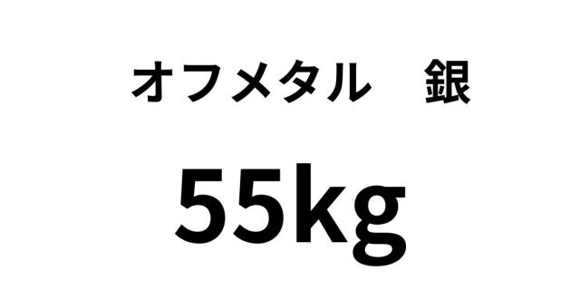 gin55.jpg