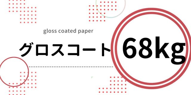 gross-68.jpg