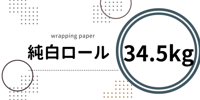 hamayuu3.png
