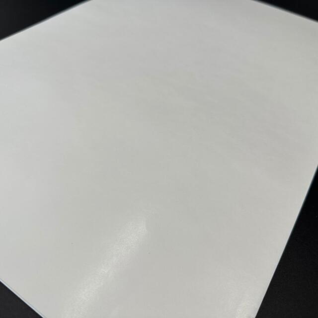 純白ロール A4 43kg 包装紙・ギフト｜紙の専門通販サイト「紙もっと」