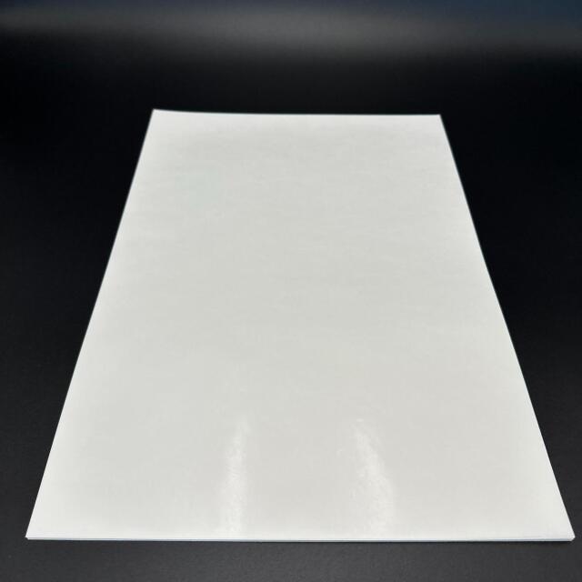 純白ロール A4 43kg 包装紙・ギフト｜紙の専門通販サイト「紙もっと」