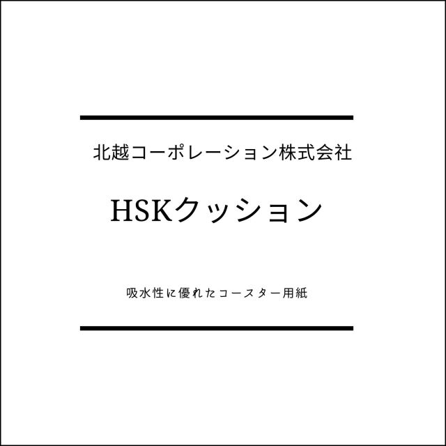 hsk1.jpg