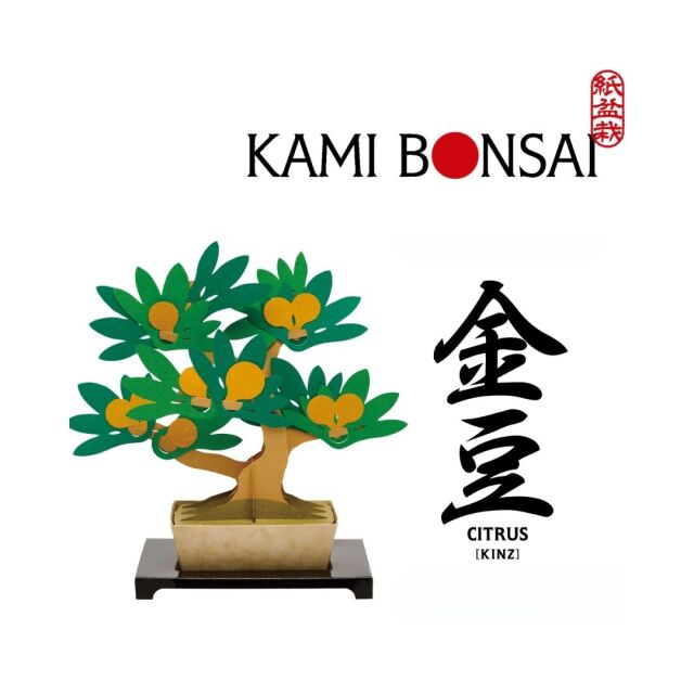 kami-bonsai 紙盆栽 4種セット販売｜紙の専門通販サイト「紙もっと」