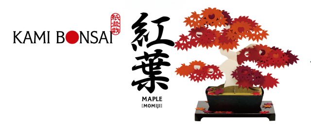 kami-bonsai-momiji.png