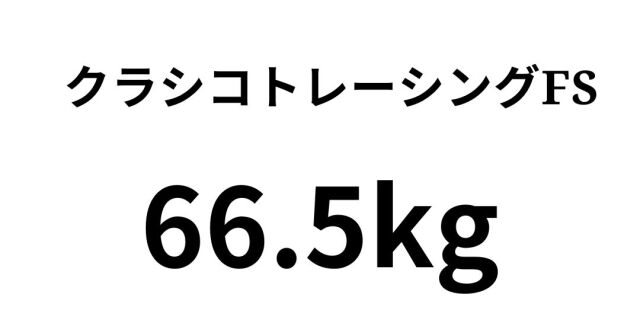 kurasiko66.jpg
