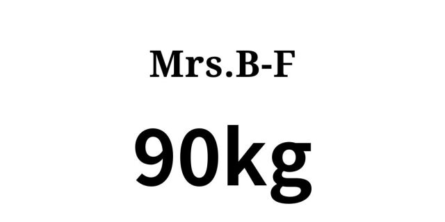 misesu90.jpg
