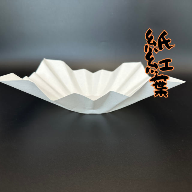 momiji3.png