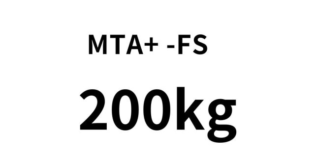 MTA+-FS 200kg ｜高平滑で印刷再現性に優れた紙