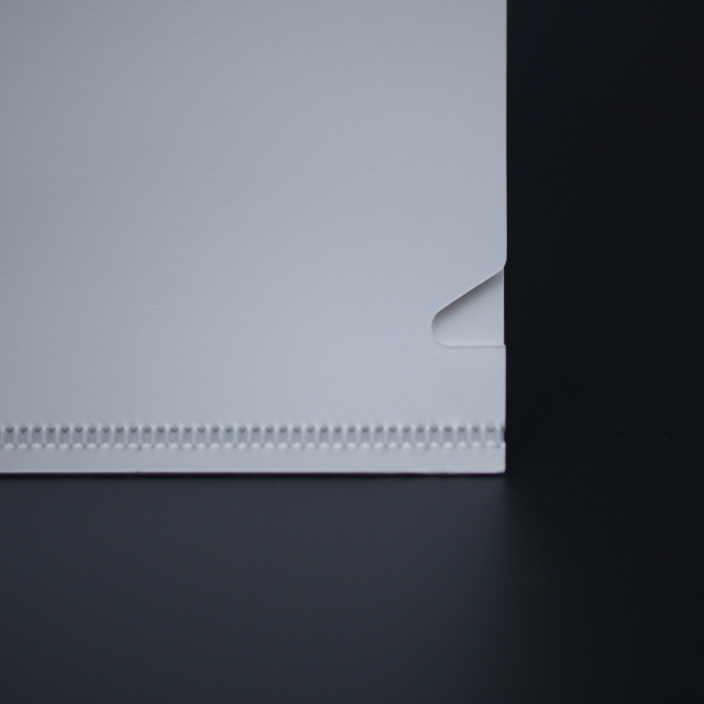 paperfile3.png