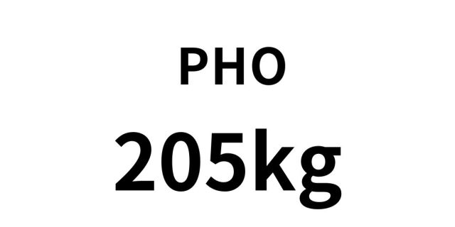 pho-205.jpg
