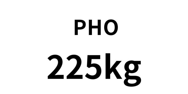 pho-225.jpg