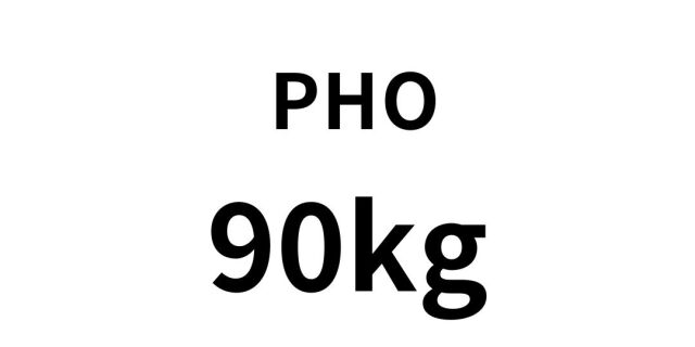 pho-90.jpg