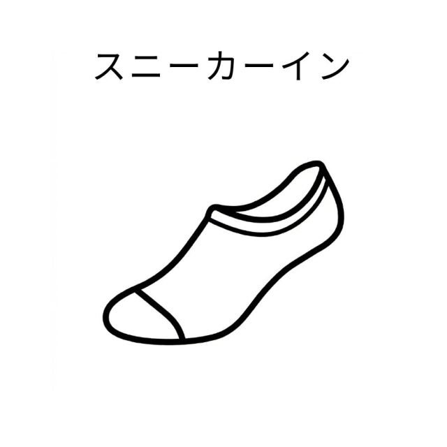 suni-ka-in1.jpg