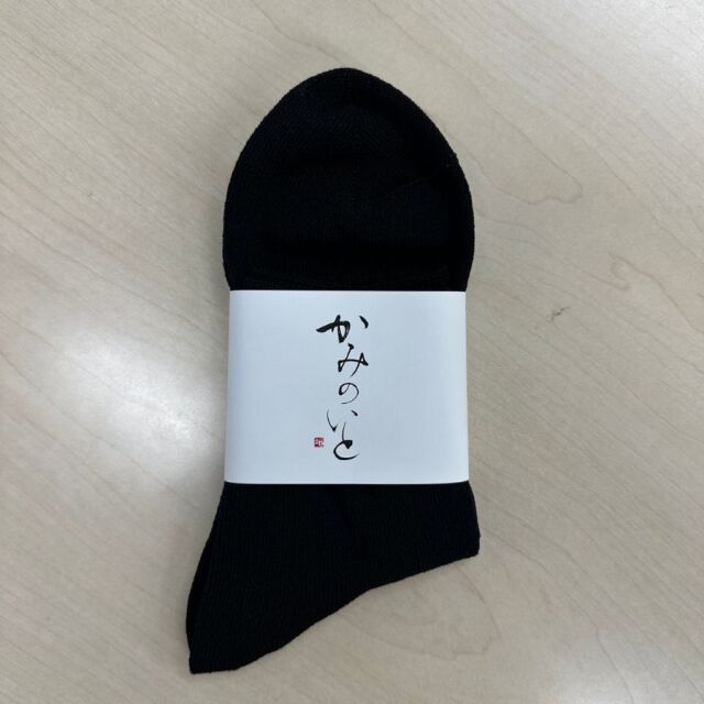 syo-tosoxtukusu2.jpg