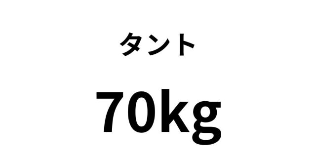 オンデマンドペーパー 画材・コミック・用紙,用紙 | takedaオンラインショップ