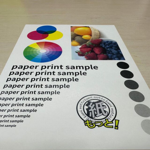 wasi-muji-taxtuku2.jpg