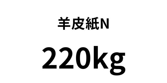 youhishi6.jpg