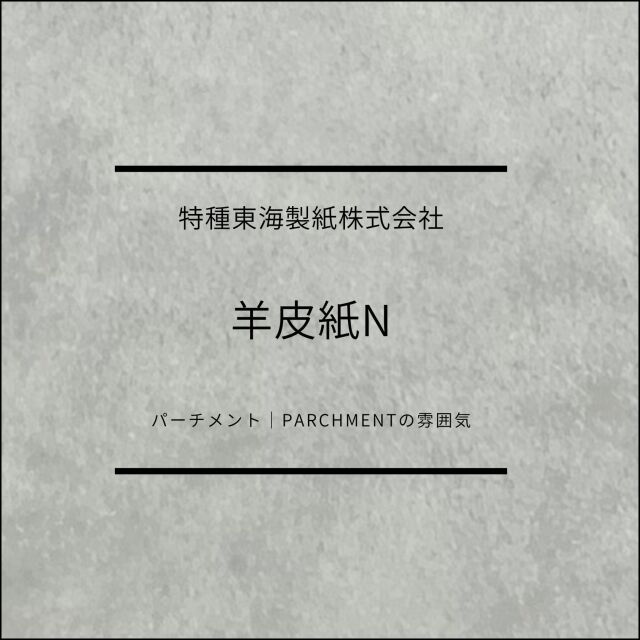 youhishi7.jpg