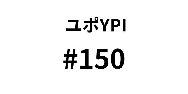 yuyu様　購入用ページ yuyu♡即購入可様専用
