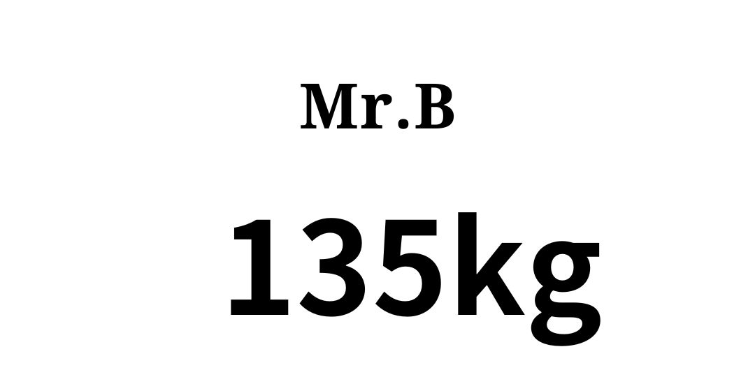misutab135.jpg