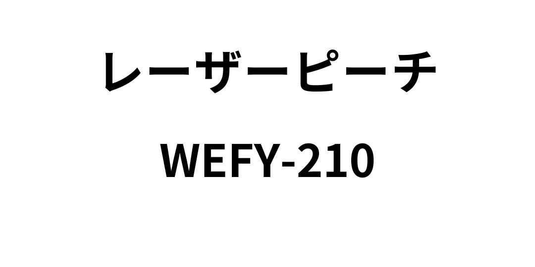 re-za-maxtuto15.jpg