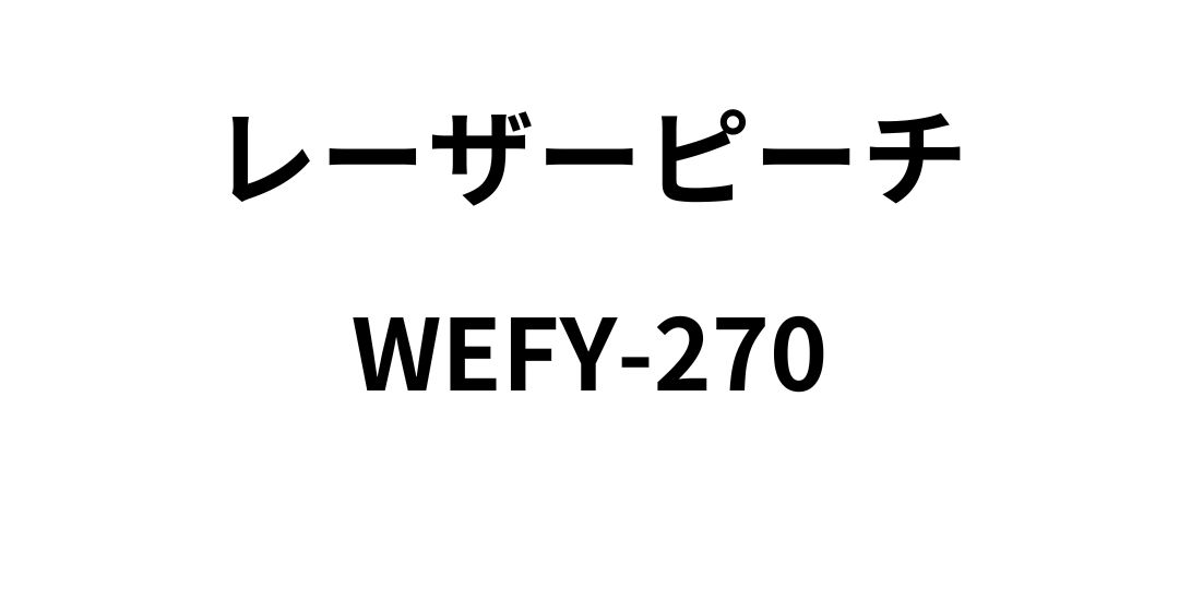 re-za-maxtuto16.jpg