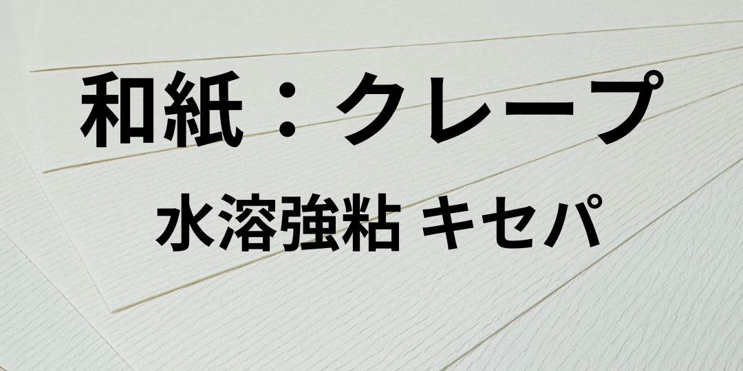 wasi-kuri-pu-taxtuku9.jpg