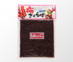 梅きくらげ