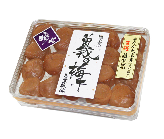 梅の里かみお】曽我の梅干 70g