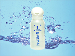 Ｎｏ.１ウォータークリーナー 30ml（携帯用ミニボトル）