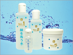 【S1】素肌が目覚めるセット