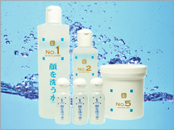 【S2】素肌が喜ぶセット