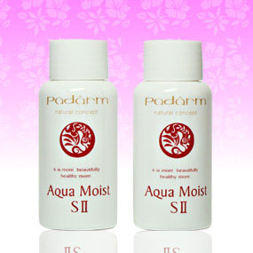 アクアモイストＳII 60mL×2本入