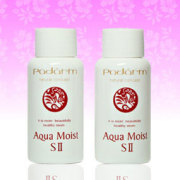 アクアモイストＳII 60mL×2本入
