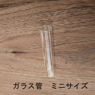 モダン神棚　備品