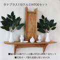 神棚セット