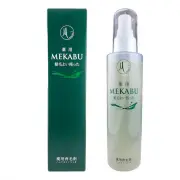 【特許成分メカブ粉末配合】メカブ 薬用育毛剤 髪毛よい残った 《医薬部外品》