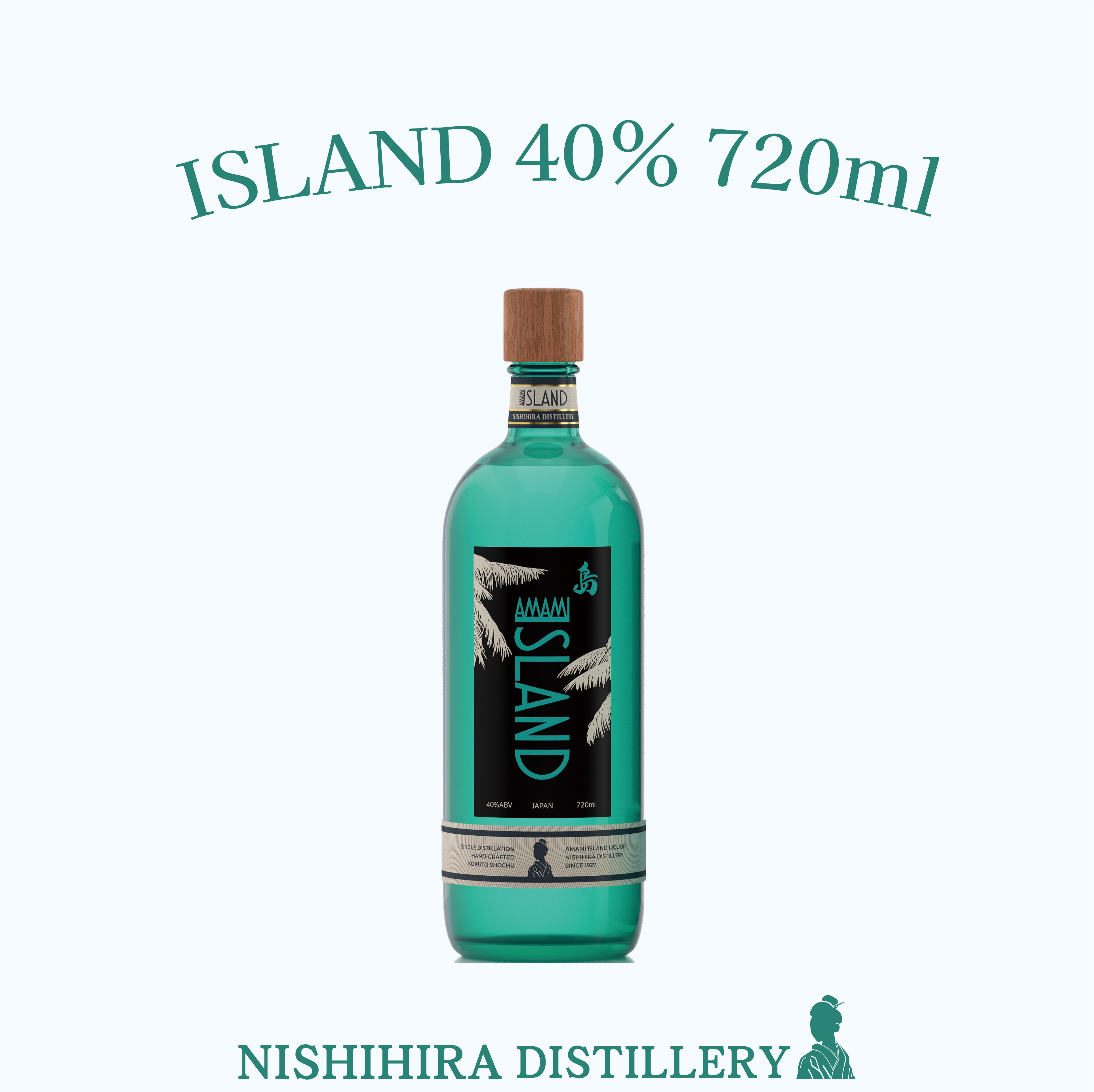 【オススメはコーラ割！】 ISLAND -アイランド-  40％ 720ml