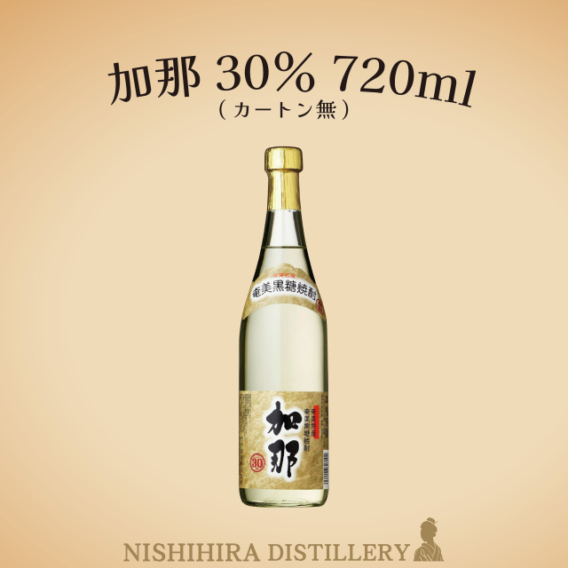 【箱無】加那 30％ 720ｍｌ