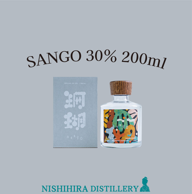 SANGO 200ml