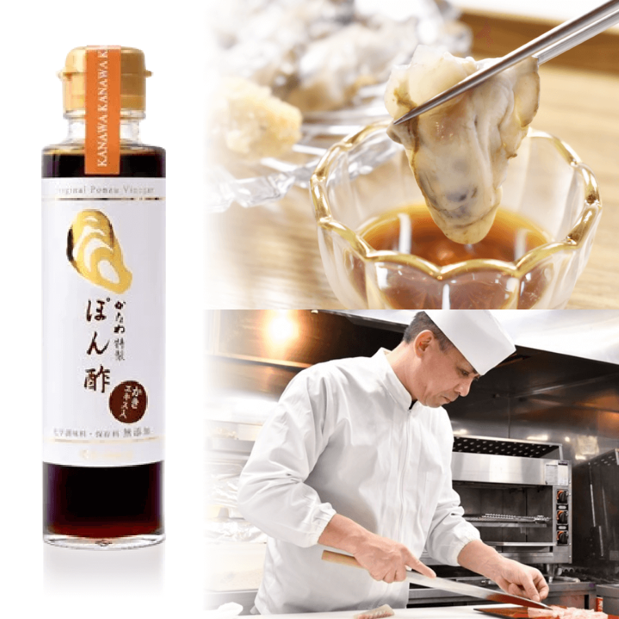 かなわ特製ぽん酢｜広島牡蠣・広島かきの老舗|かなわ海産通販サイト