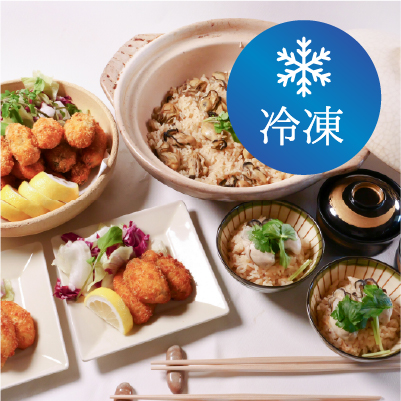 ≪冷凍≫かき飯とかきフライセット