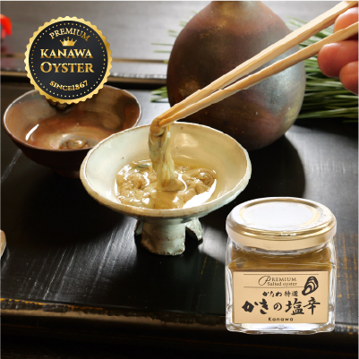 最上級かなわ特選　かきの塩辛プレミアム
