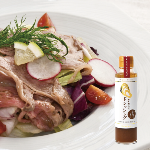 かなわ特製ドレッシング